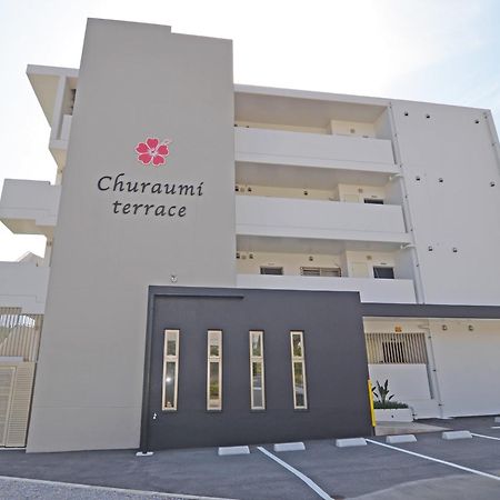 Churaumi Terrace Мотобу Екстер'єр фото